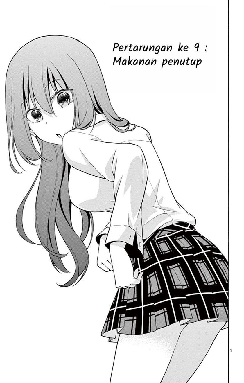 Baca  Sensou Gekijou Chapter 09 Gambar 2