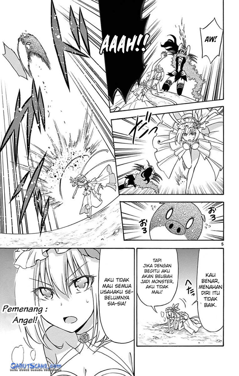 Sensou Gekijou Chapter 09 Gambar 6