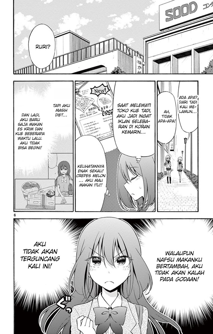 Sensou Gekijou Chapter 09 Gambar 7