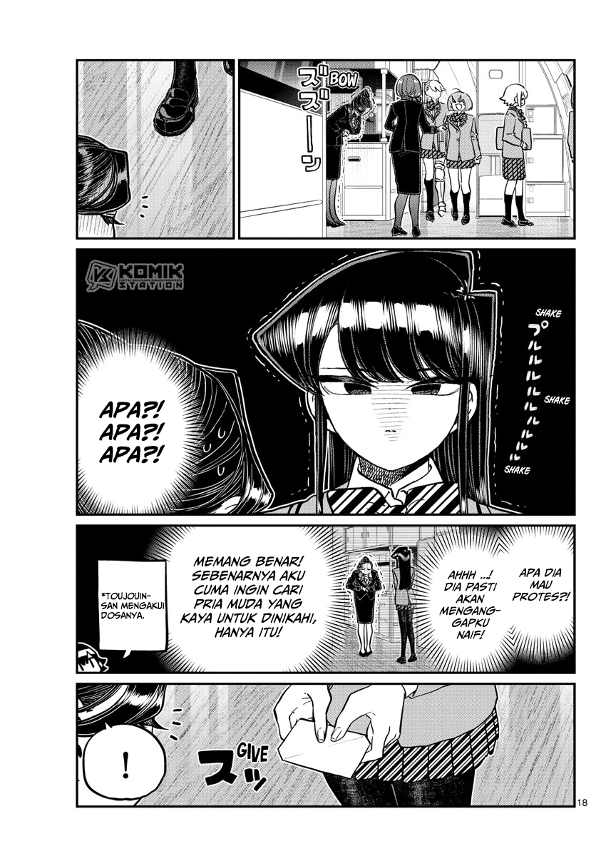 Komi-san wa Komyushou Desu Chapter 278 Gambar 20