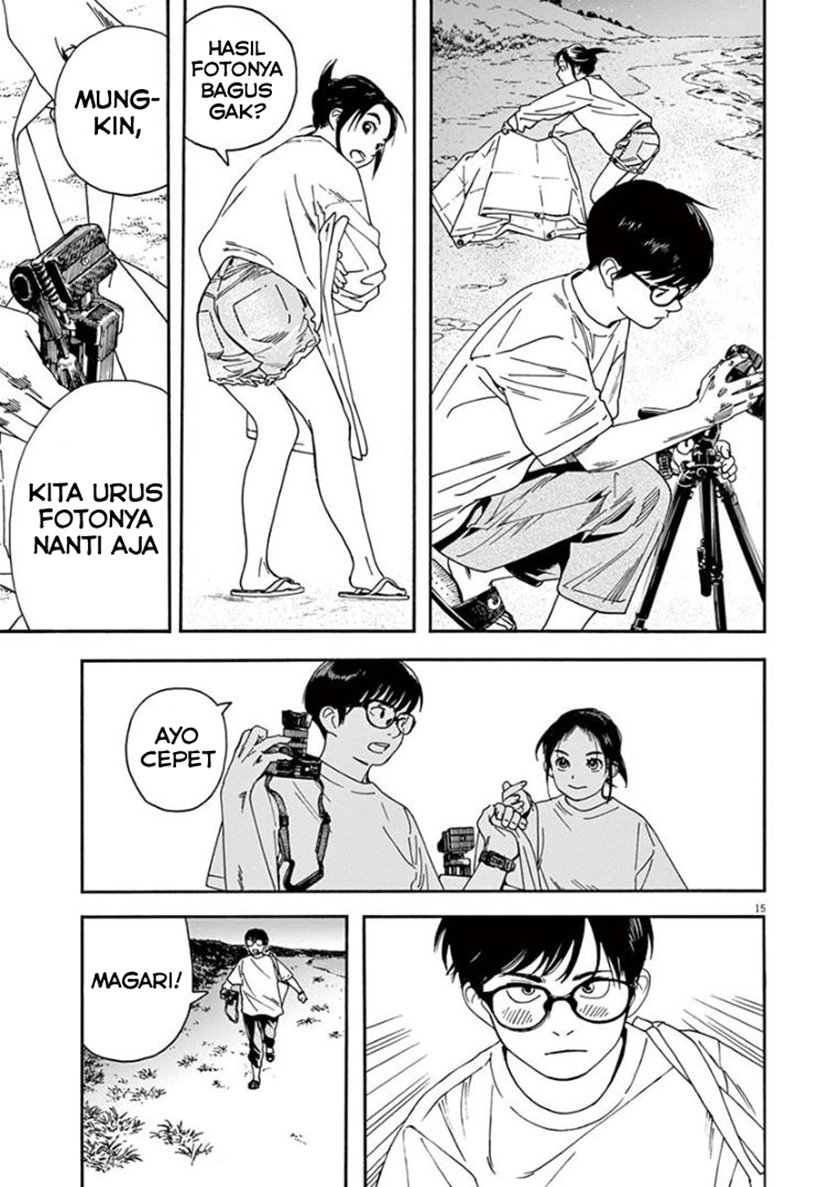 Insomniacs After School Chapter 18 Gambar 15