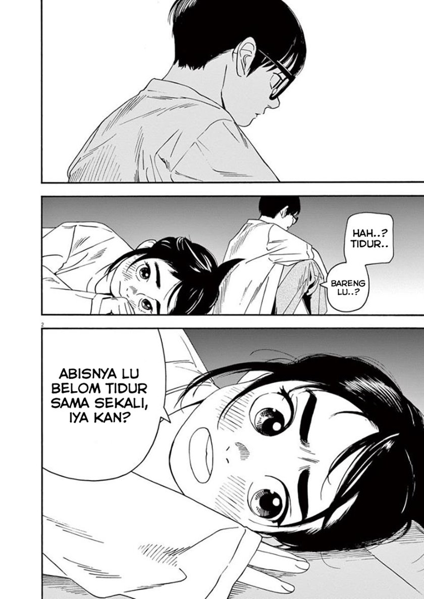 Baca Insomniacs After School Chapter 18 Gambar 2