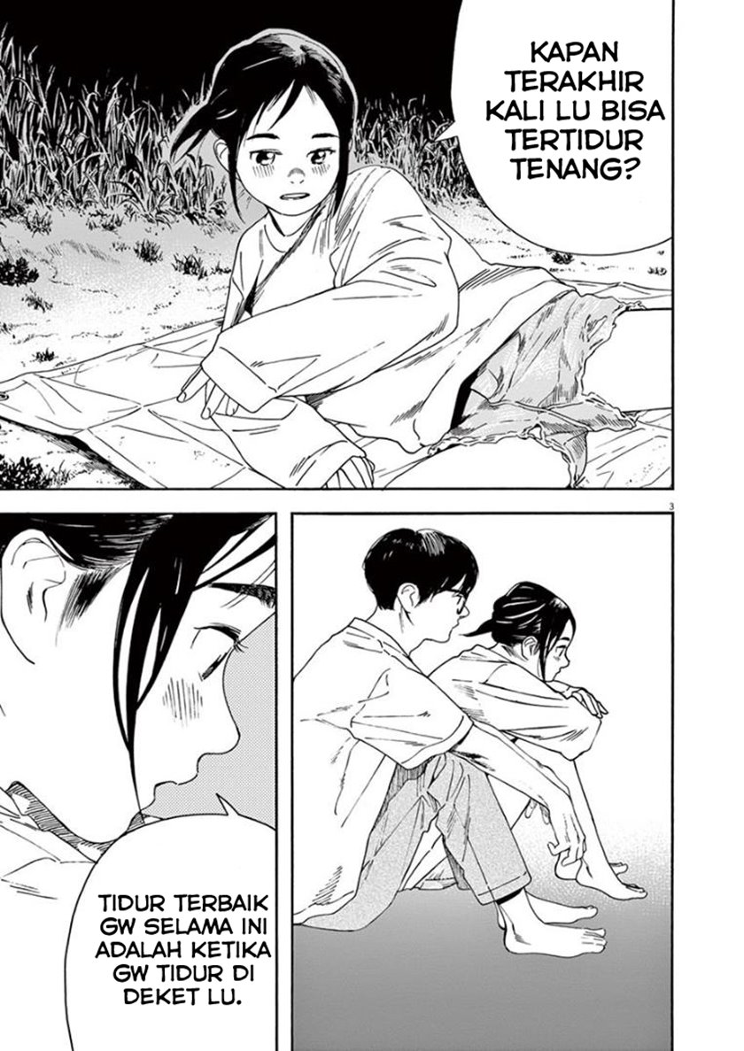Insomniacs After School Chapter 18 Gambar 3