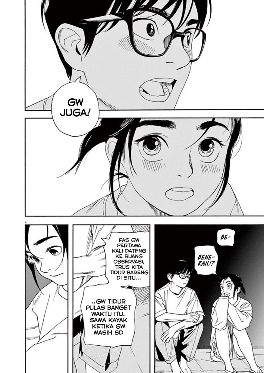 Insomniacs After School Chapter 18 Gambar 4