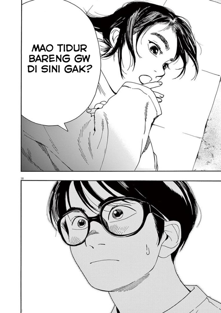 Insomniacs After School Chapter 17 Gambar 17