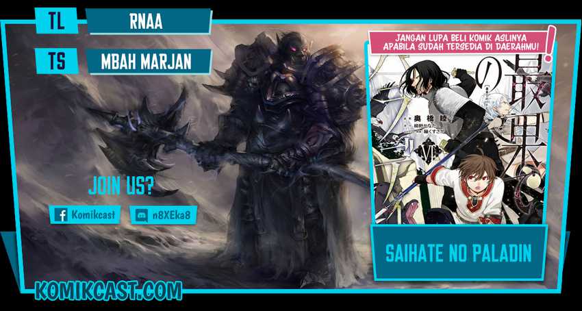 Baca Komik Saihate no Paladin Chapter 34.3 Gambar 1