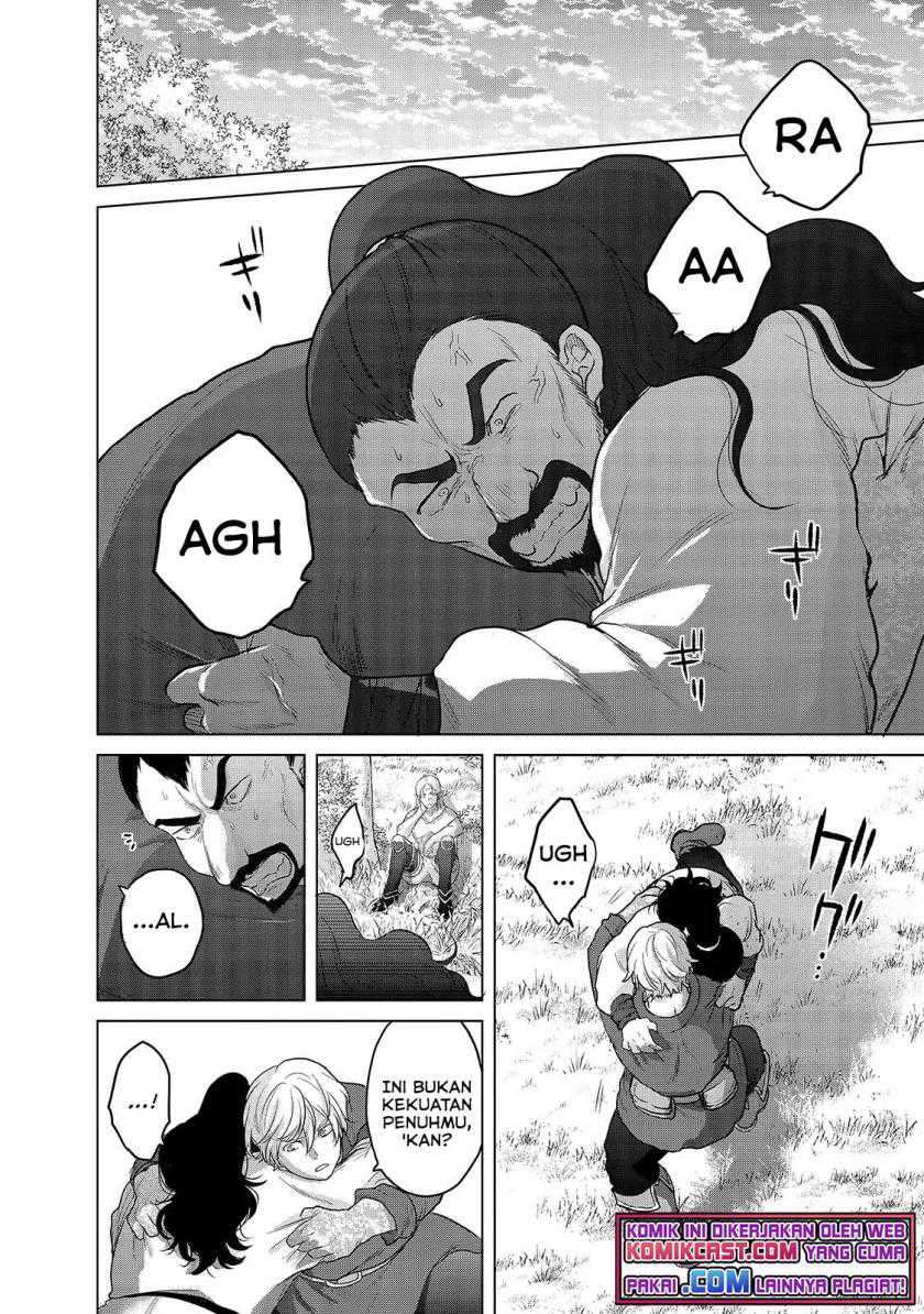 Saihate no Paladin Chapter 34.3 Gambar 6