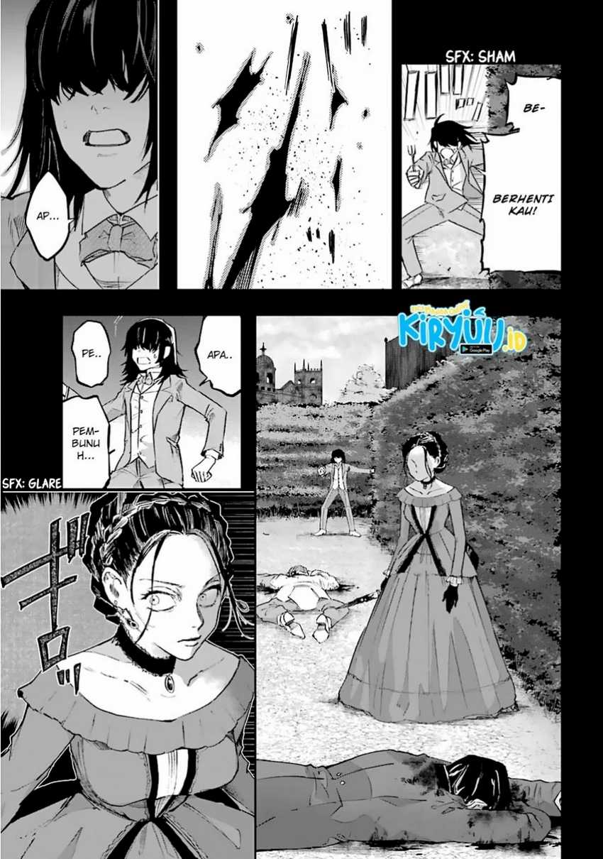 Akai Kiri no Naka Kara Chapter 15 Gambar 13