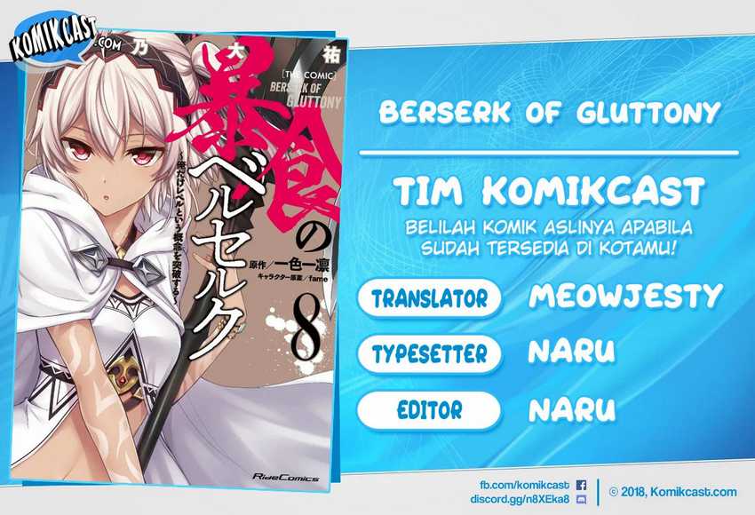 Baca Komik Berserk of Gluttony Chapter 41 Gambar 1