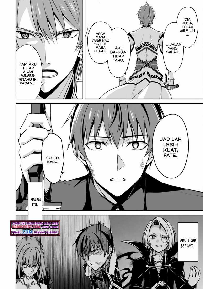 Berserk of Gluttony Chapter 41 Gambar 11