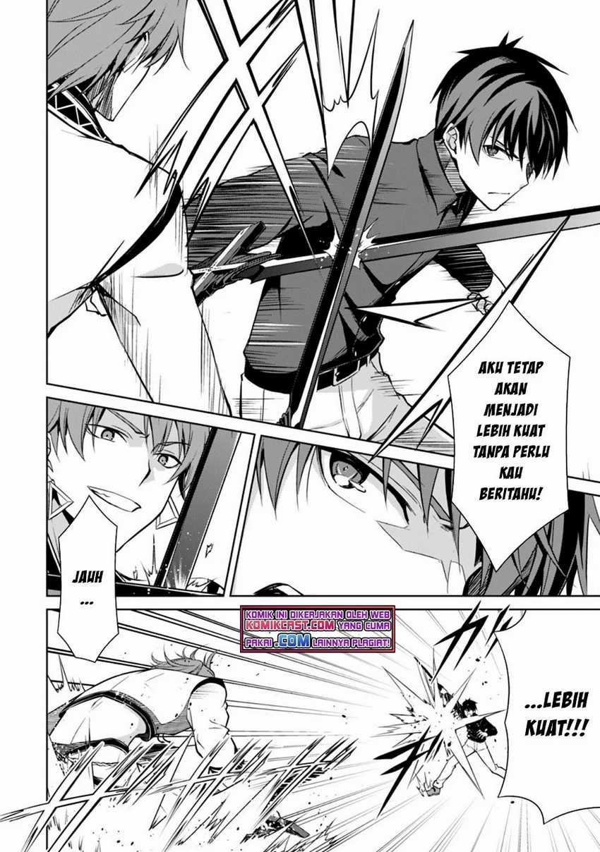 Berserk of Gluttony Chapter 41 Gambar 13