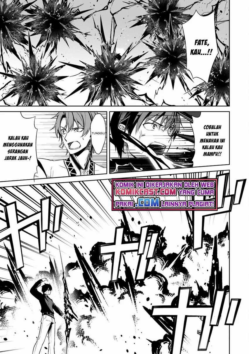 Berserk of Gluttony Chapter 41 Gambar 16