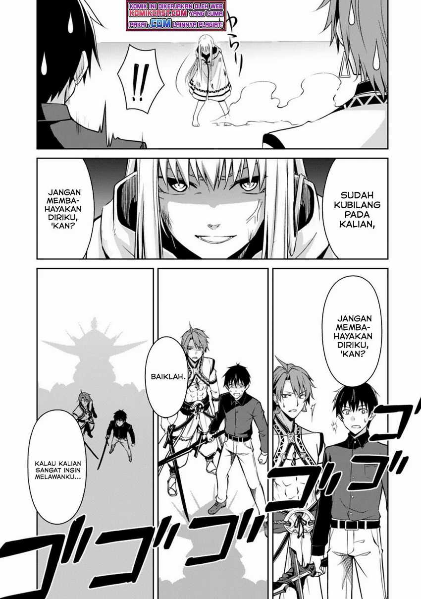 Berserk of Gluttony Chapter 41 Gambar 18