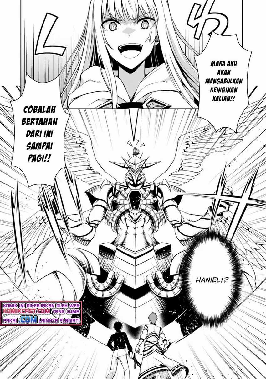 Berserk of Gluttony Chapter 41 Gambar 19