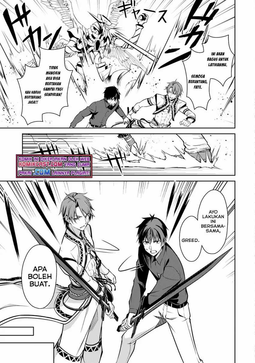 Berserk of Gluttony Chapter 41 Gambar 20