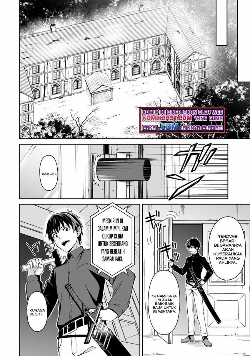Berserk of Gluttony Chapter 41 Gambar 21