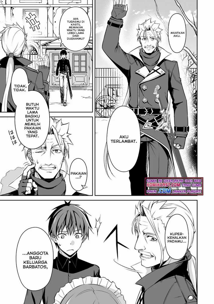 Berserk of Gluttony Chapter 41 Gambar 24
