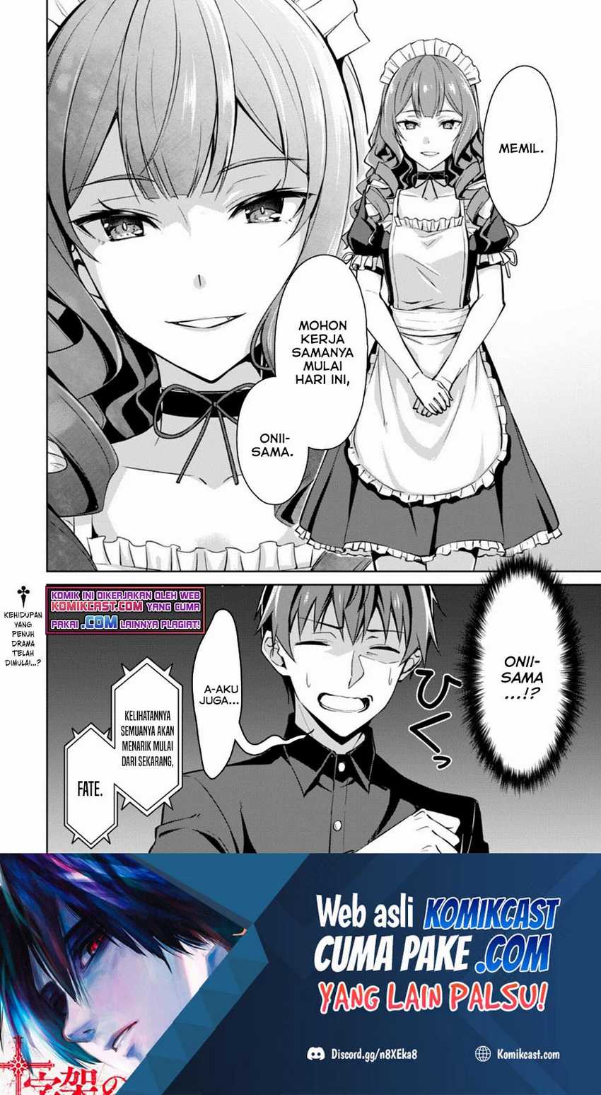 Berserk of Gluttony Chapter 41 Gambar 25