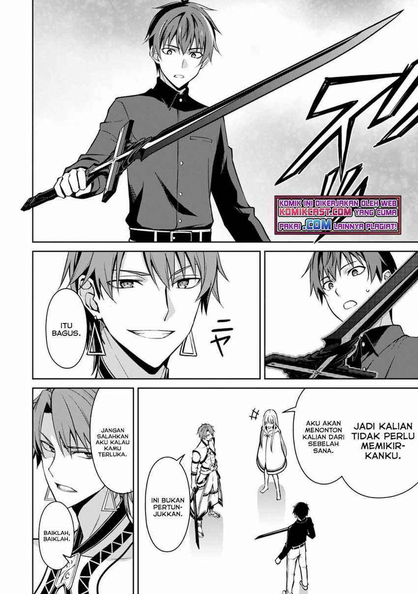 Berserk of Gluttony Chapter 41 Gambar 3