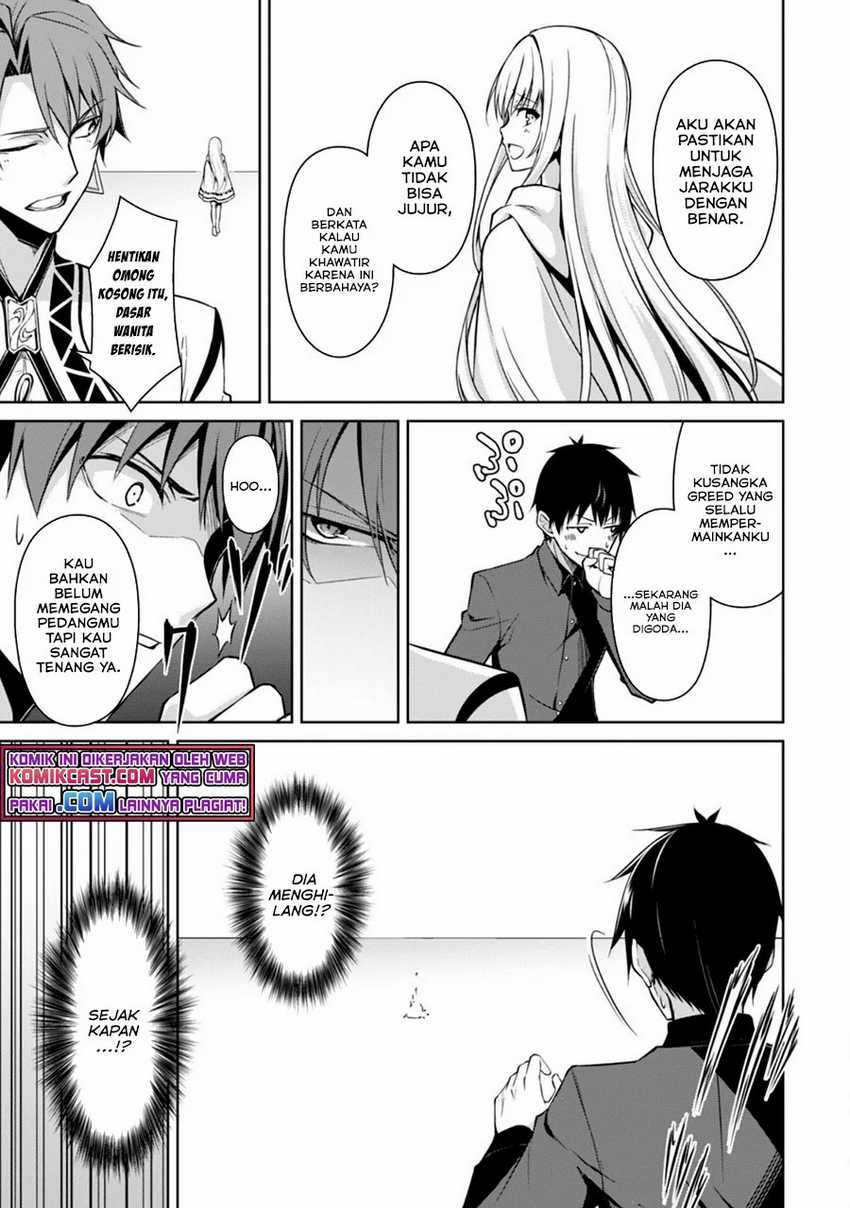Berserk of Gluttony Chapter 41 Gambar 4