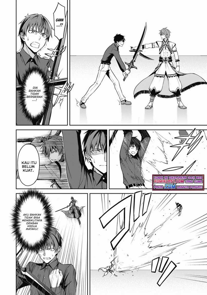 Berserk of Gluttony Chapter 41 Gambar 9