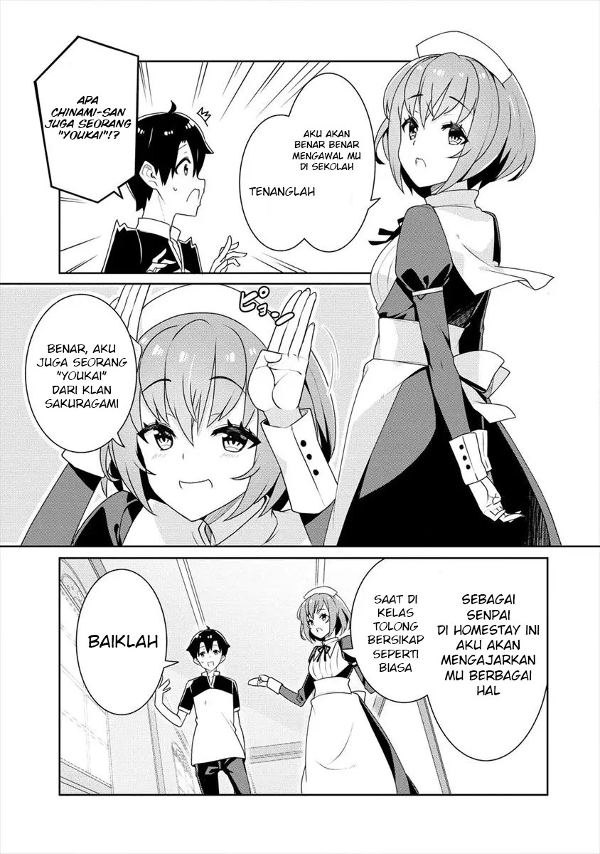 Ayame-senpai wa Boku to Himitsuno Keiyaku wo Chapter 03 10