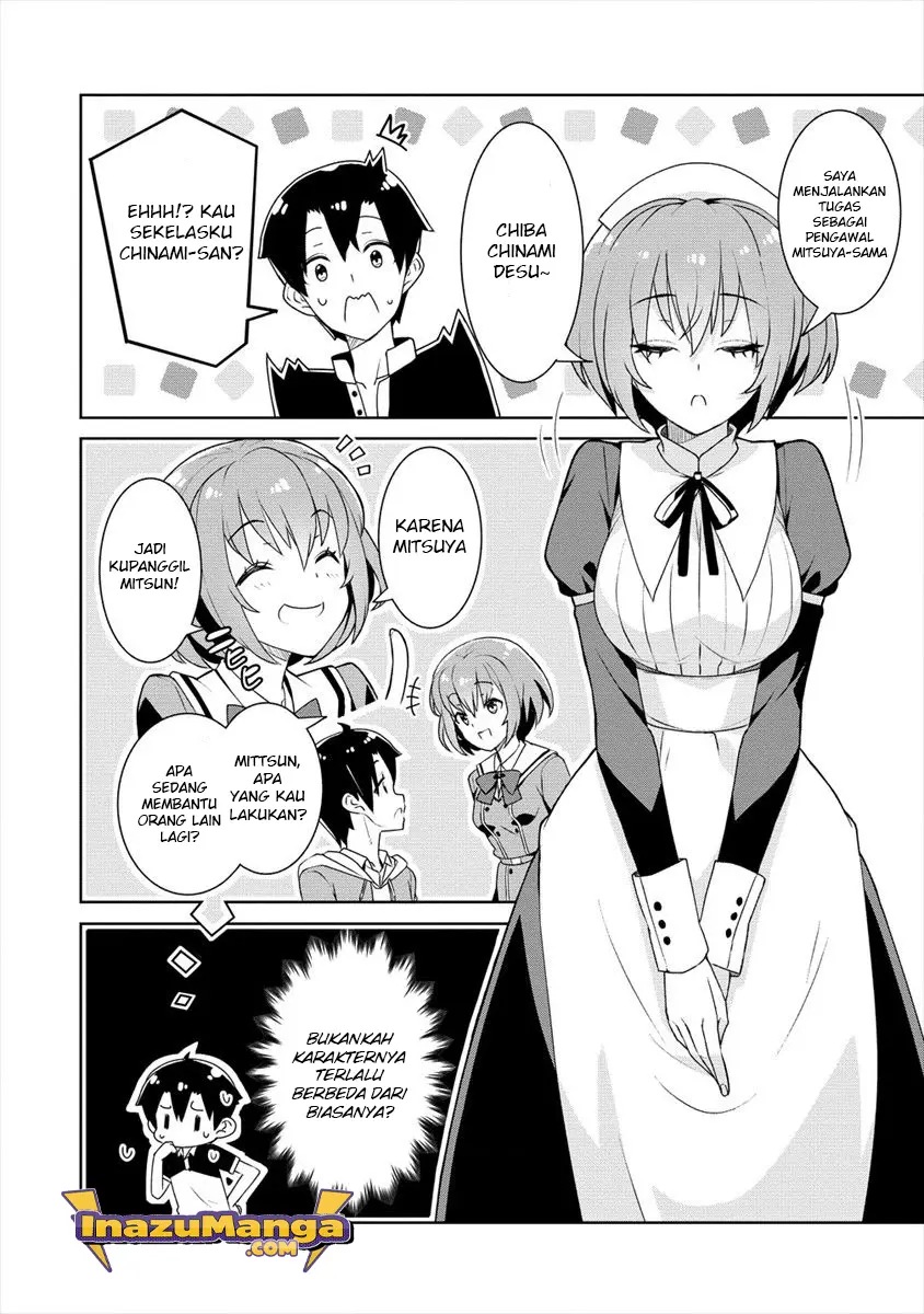 Ayame-senpai wa Boku to Himitsuno Keiyaku wo Chapter 03 7