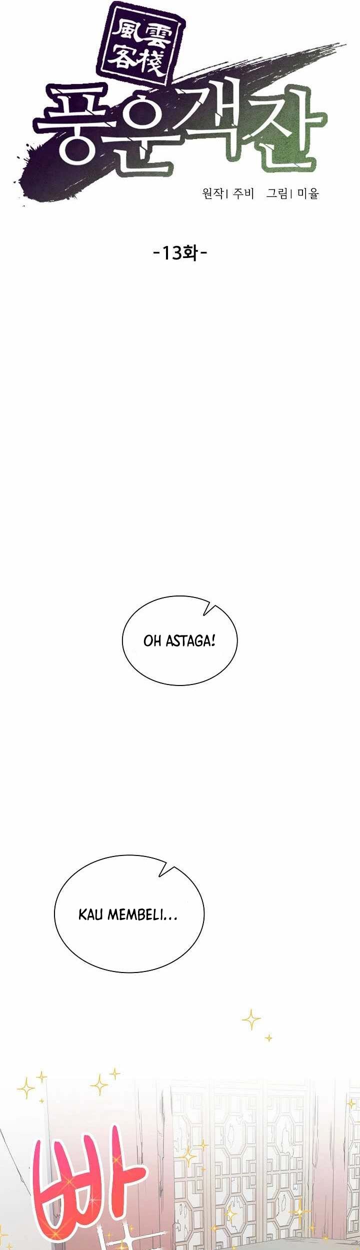 Storm Inn Chapter 13 Gambar 30