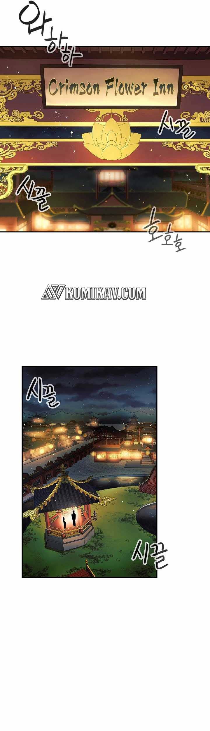 Storm Inn Chapter 13 Gambar 40