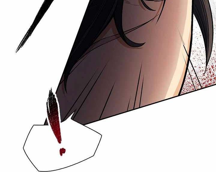 Storm Inn Chapter 13 Gambar 13