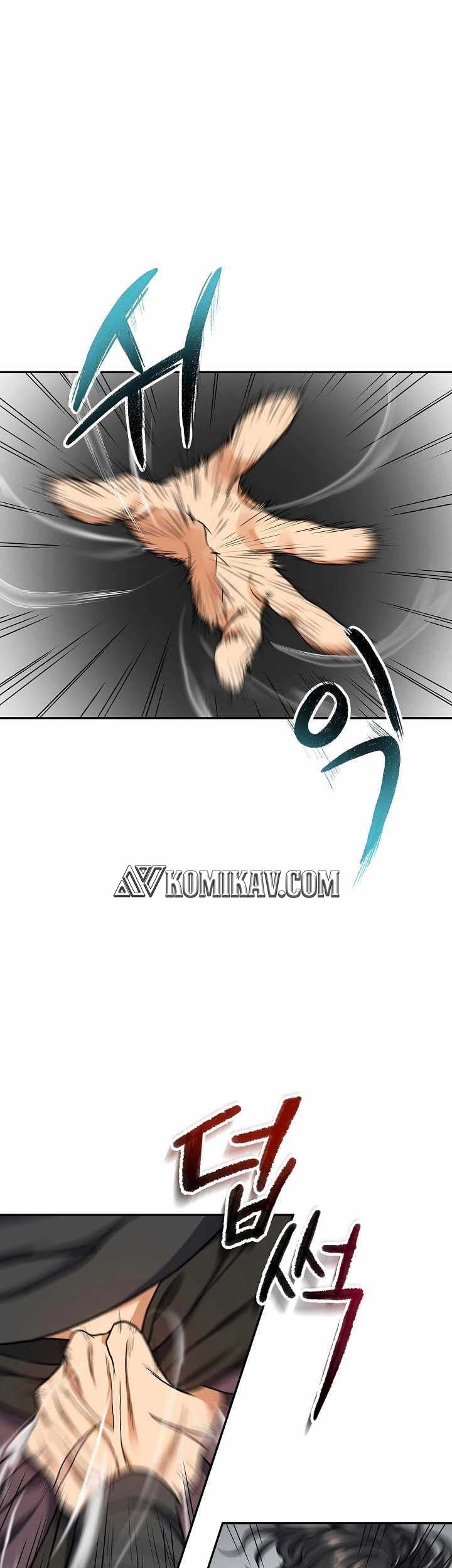 Storm Inn Chapter 13 Gambar 20