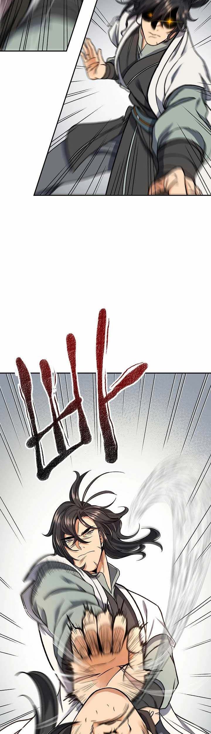 Storm Inn Chapter 13 Gambar 21