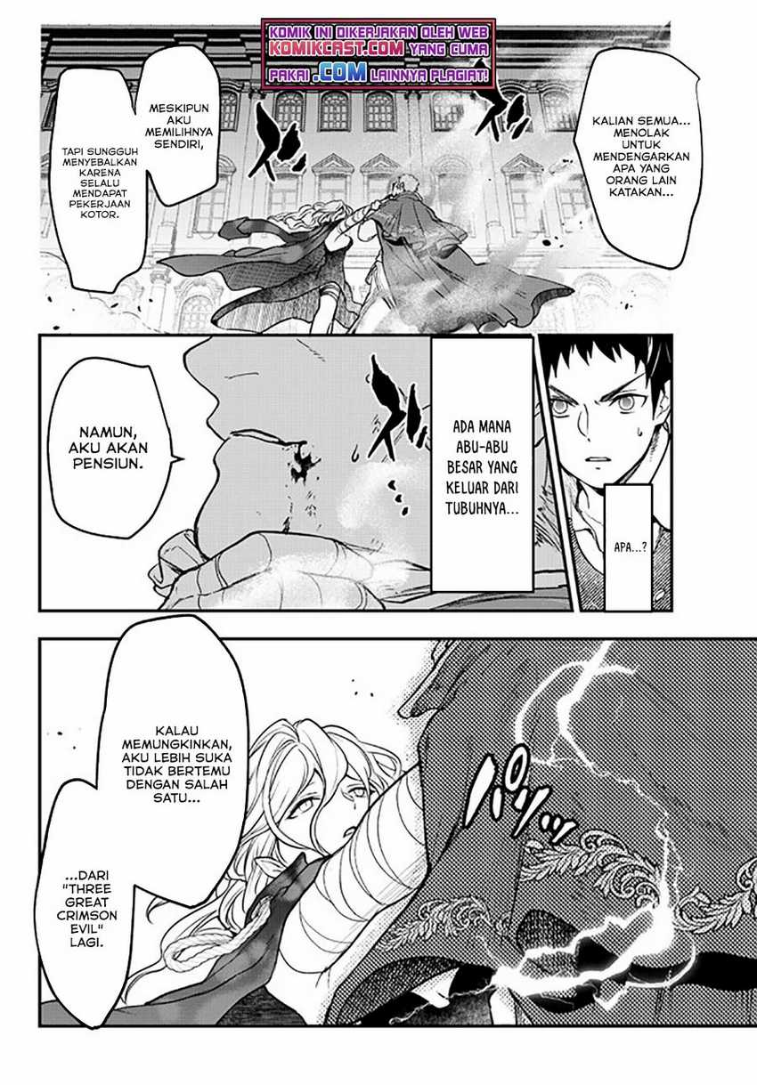 Little Girl x Scoop x Evil Eye Chapter 15.1 Gambar 14