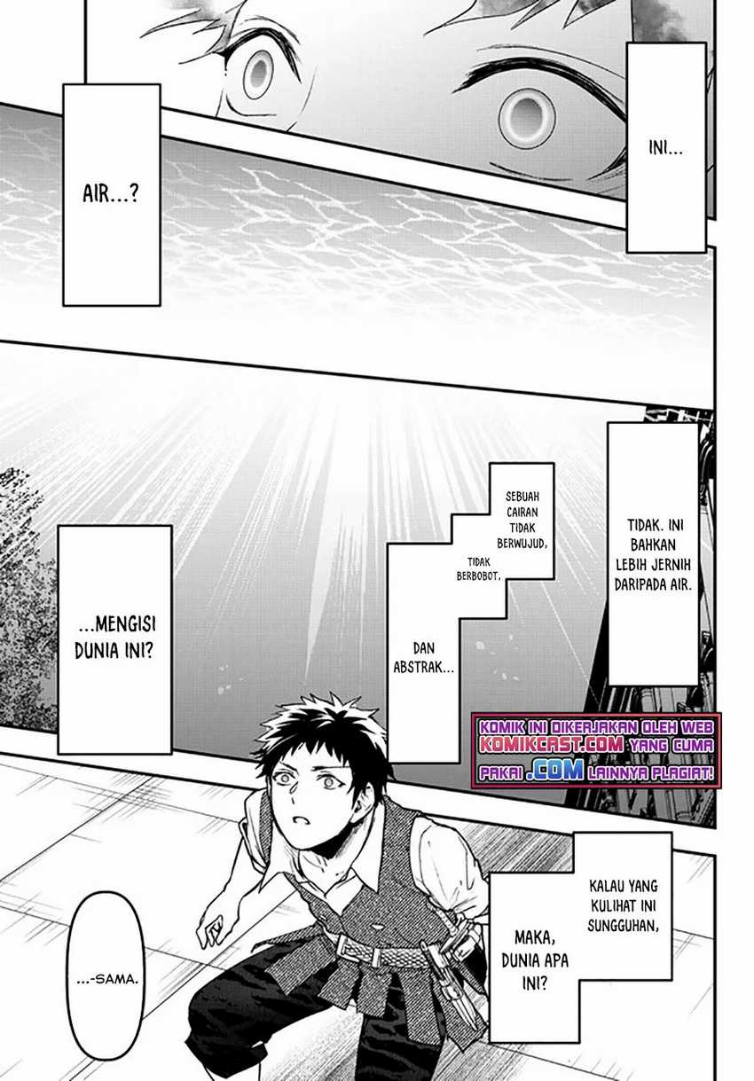 Little Girl x Scoop x Evil Eye Chapter 15.1 Gambar 9