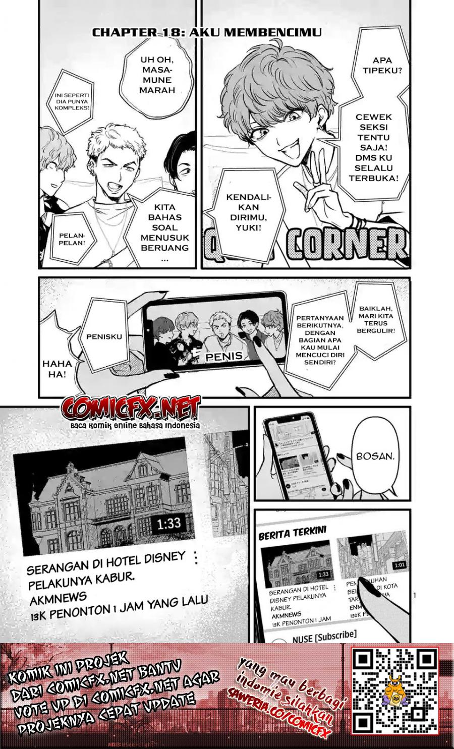 Baca Kimi ni Koisuru Satsujinki Chapter 18.1 Gambar 2