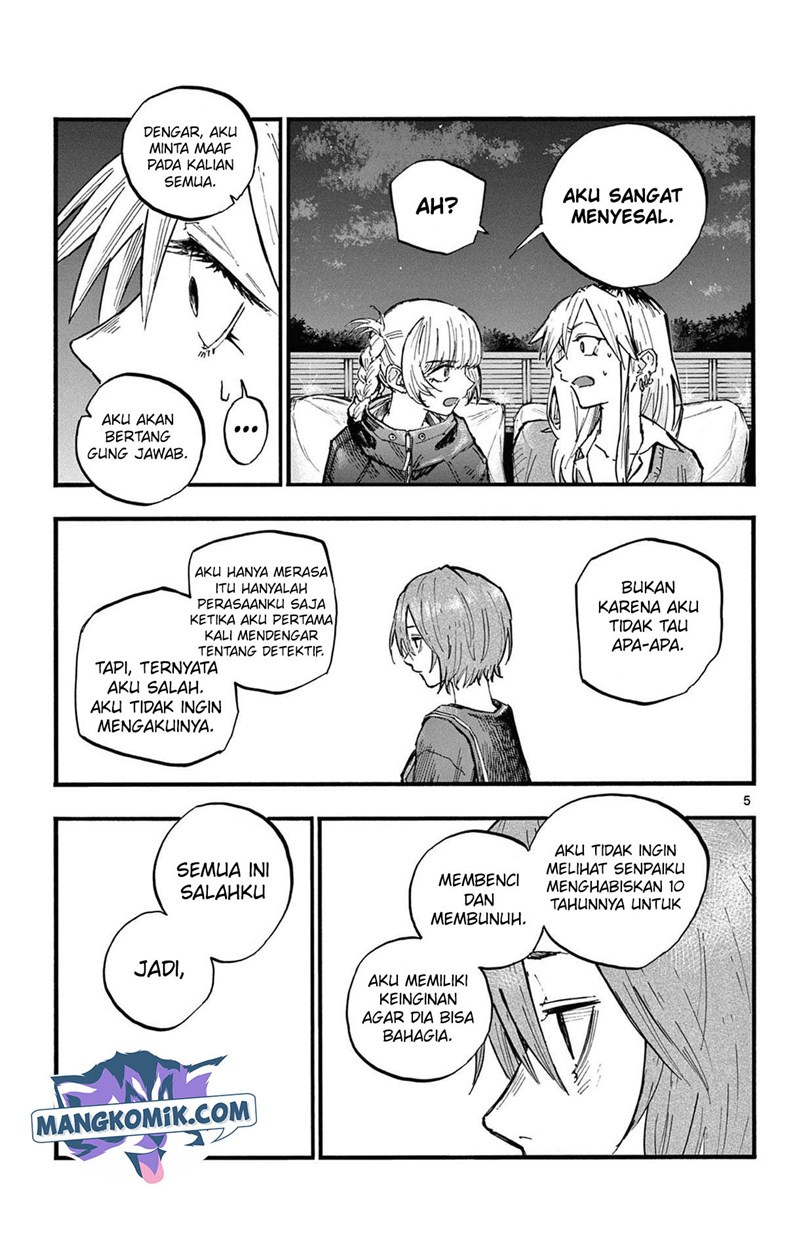 Yofukashi no Uta Chapter 83 Gambar 6