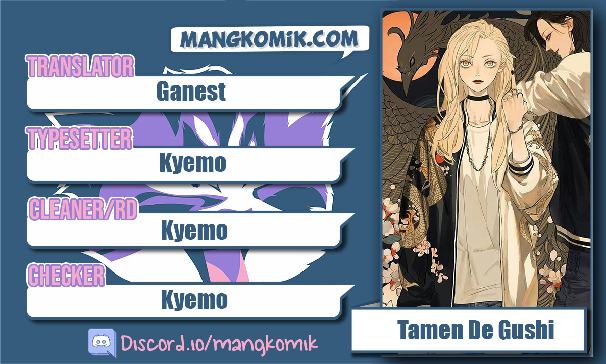 Baca Komik Tamen De Gushi Chapter 120 Gambar 1