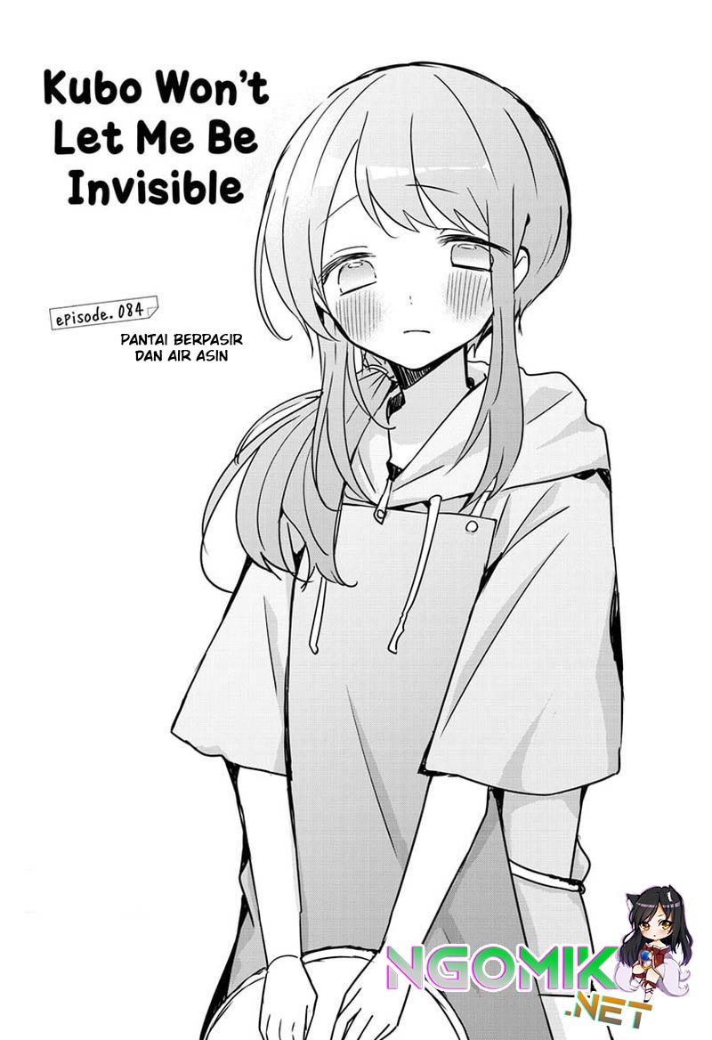 Baca Kubo-san wa Boku (Mobu) wo Yurusanai Chapter 84 Gambar 2