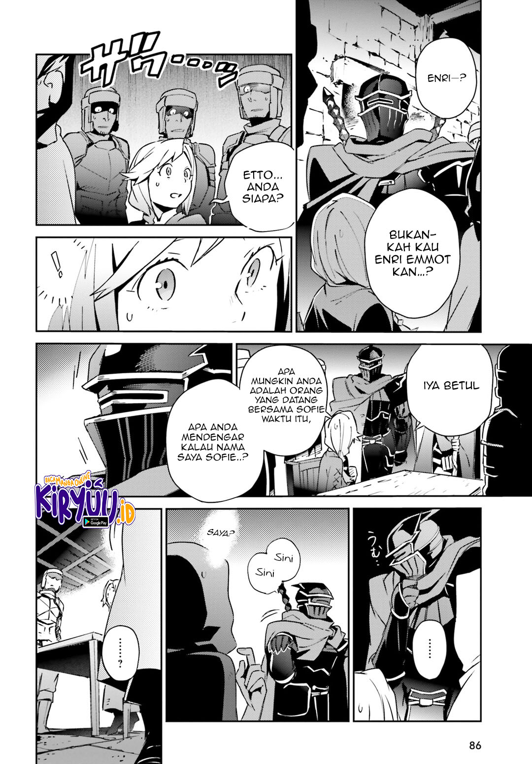 Overlord Chapter 56 16