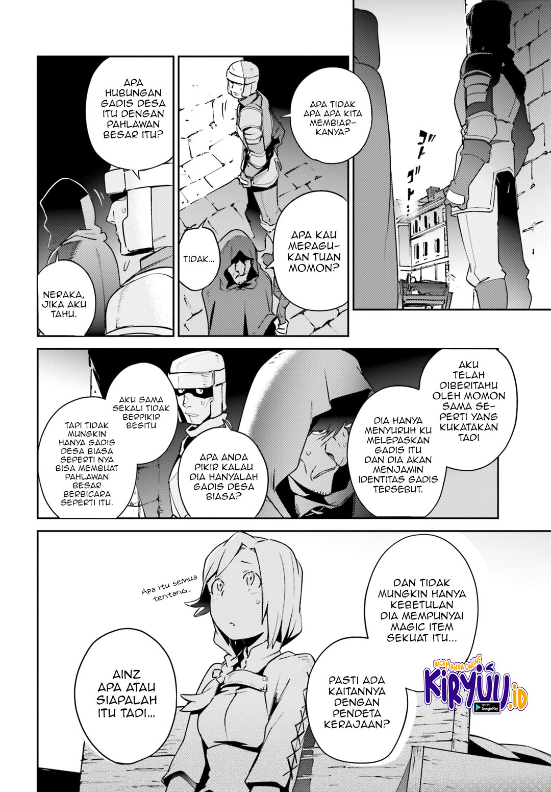 Overlord Chapter 56 18