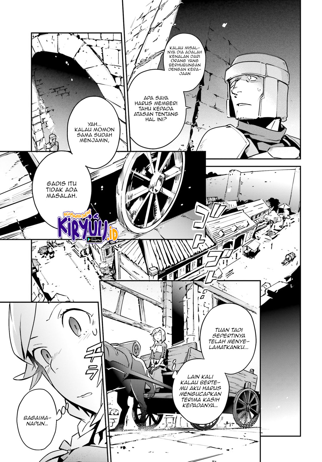 Overlord Chapter 56 19