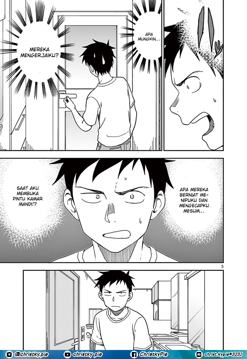 Karakai Jouzu no (Moto) Takagi-san Chapter 94 Gambar 5