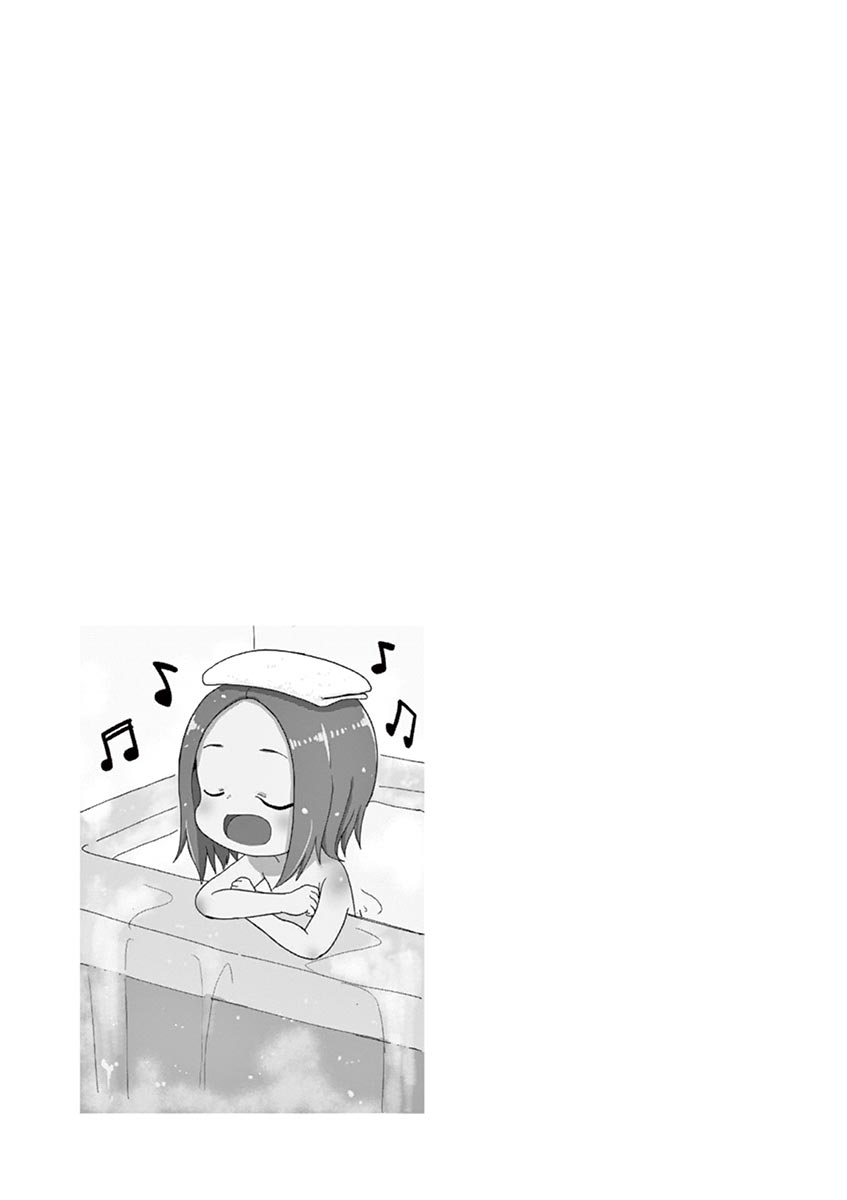 Karakai Jouzu no (Moto) Takagi-san Chapter 94 Gambar 9