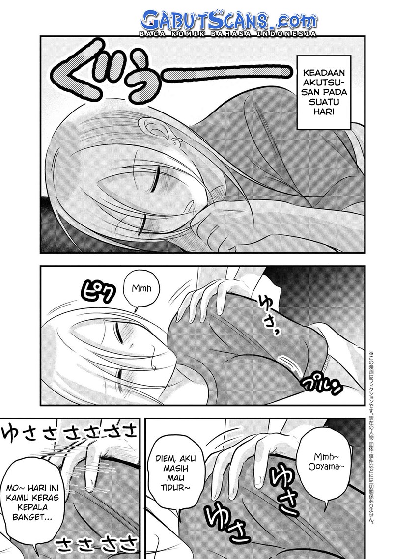 Baca Please Go Home, Akutsu-san! Chapter 94.5 Gambar 2