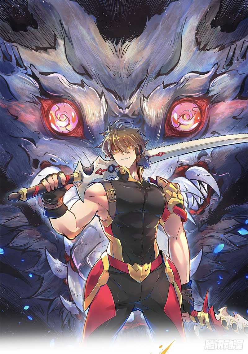 Baca Manhua The People on Earth are Too Ferocious Chapter 14 Gambar 2