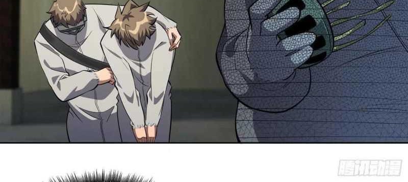 The People on Earth are Too Ferocious Chapter 12 Gambar 23