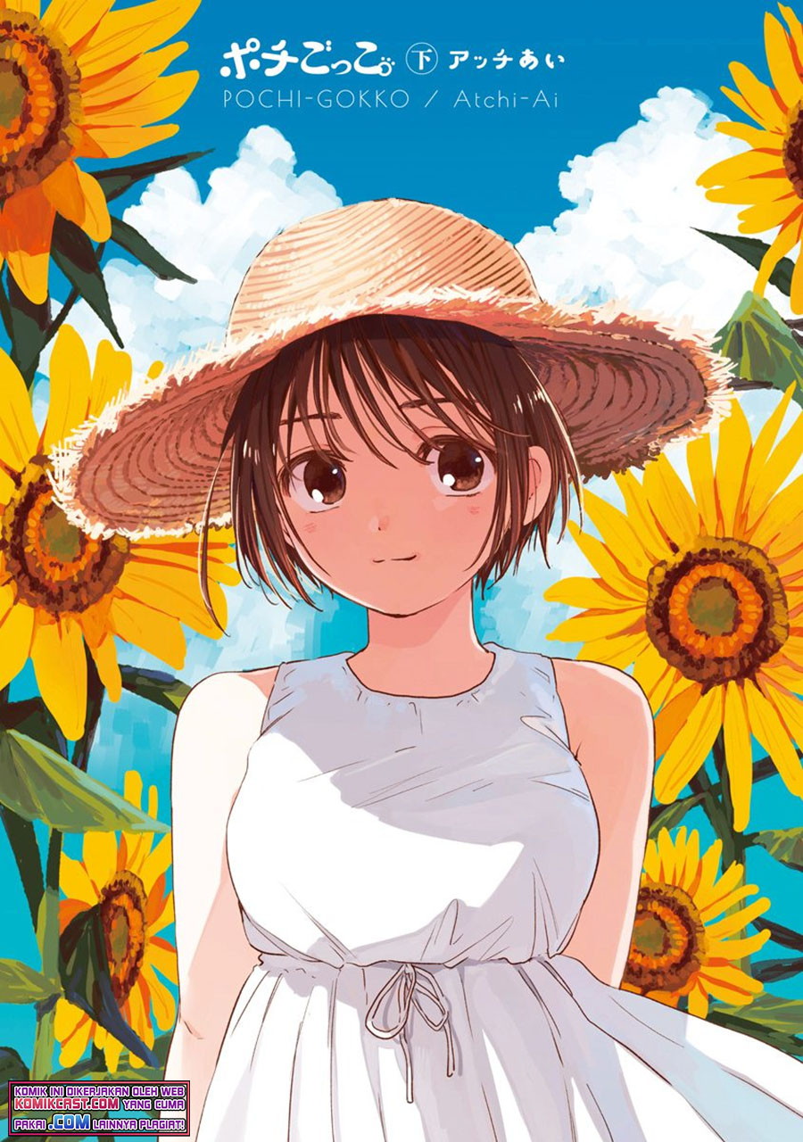Baca  Pochi Gokko Chapter 09 Gambar 2