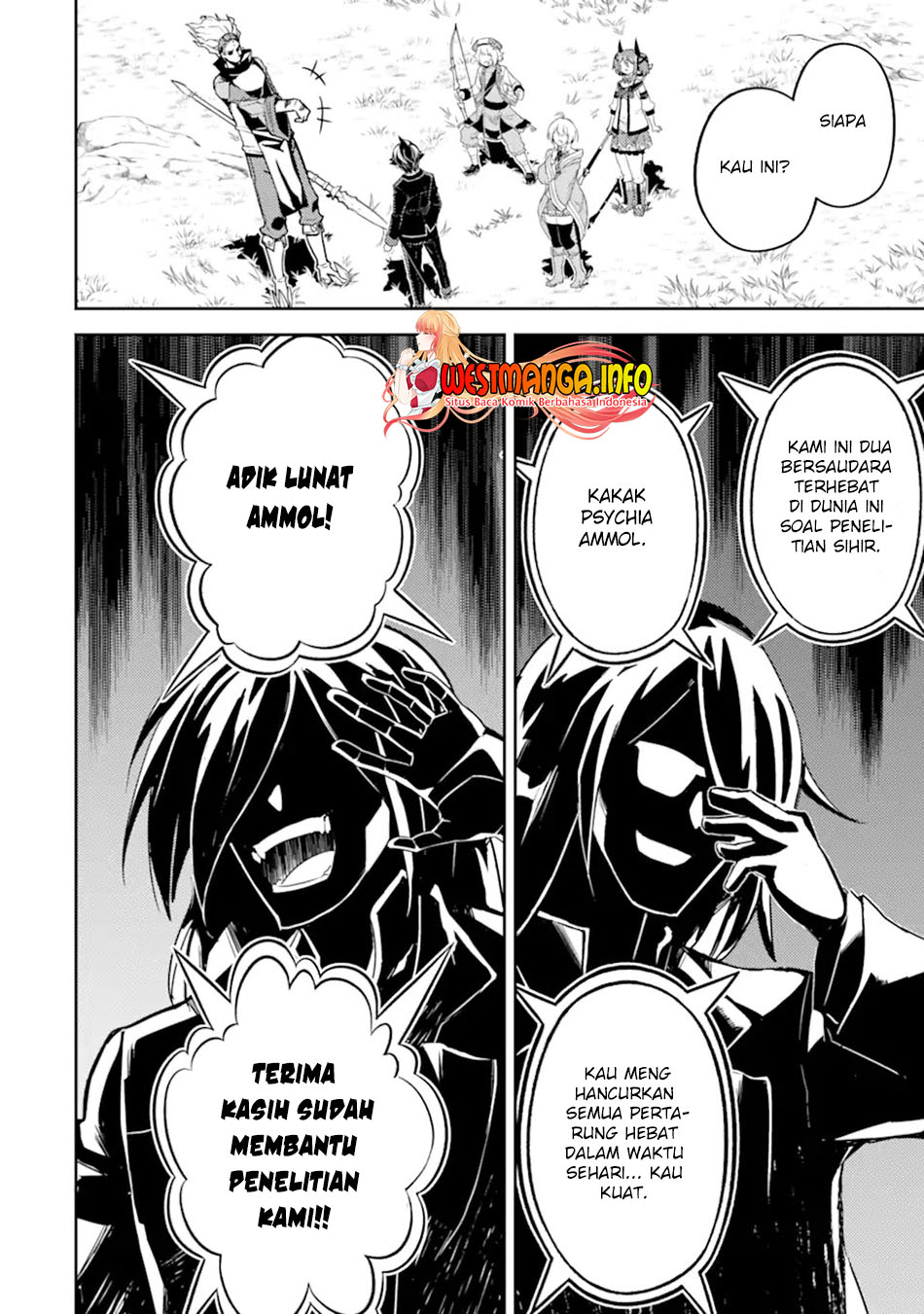 Shikkaku mon no Saikyou Kenja Chapter 49.3. Gambar 12