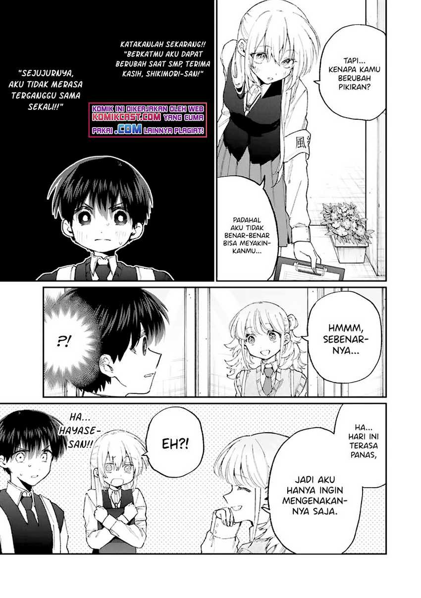 That Girl Is Not Just Cute Chapter 132 Gambar 10
