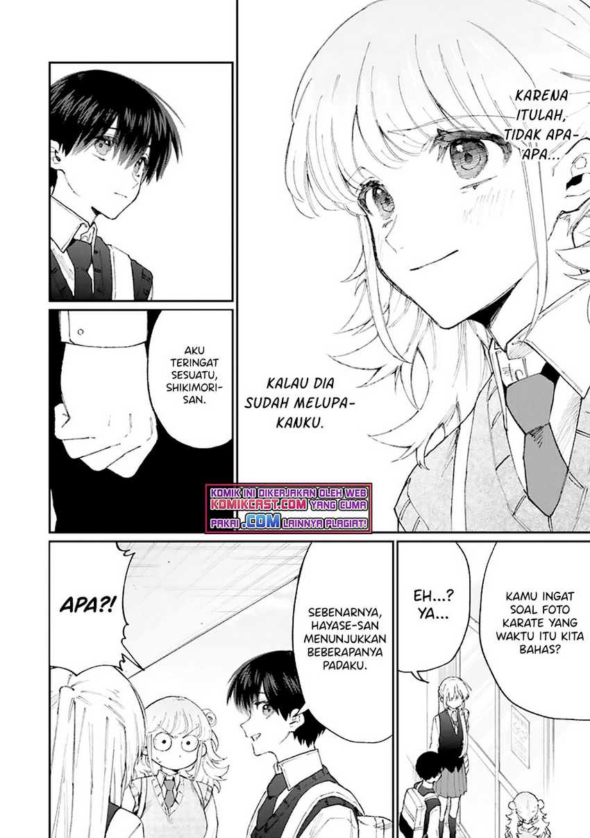 That Girl Is Not Just Cute Chapter 132 Gambar 13